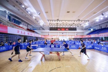 网页版登录入口-孙颖莎助阵南山校地杯 以国球架起深港澳青少年交流桥梁